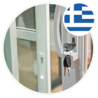 Greek exports of aluminium doors and windows to Canada